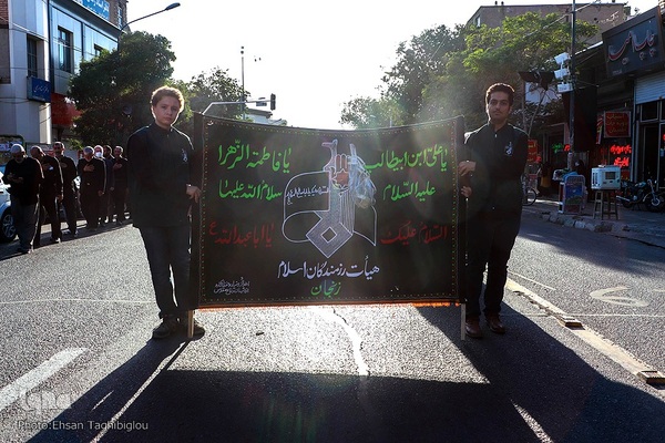 دسته عزاداری هیئت رزمندگان اسلام شهر زنجان