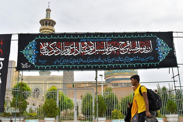 مشهدالرضا در سوگ امام حسین (ع)