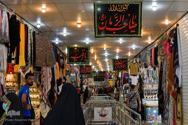 مشهدالرضا در سوگ امام حسین (ع)