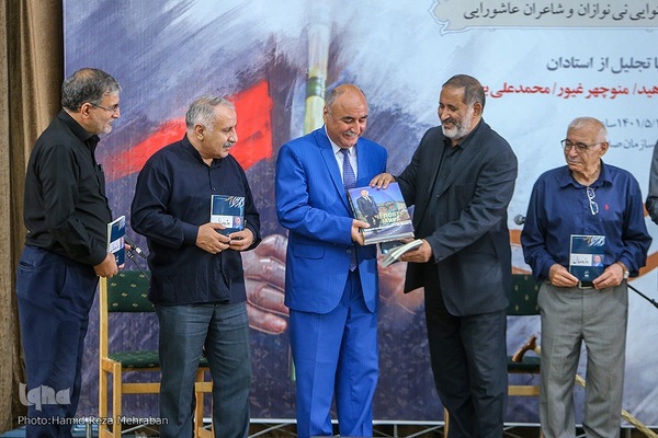 مراسم همنوایی نی نوازان و شاعران عاشورایی «نای و نی»