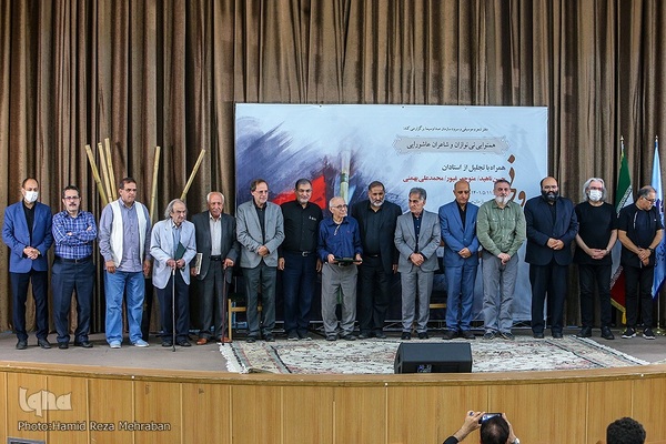 مراسم همنوایی نی نوازان و شاعران عاشورایی «نای و نی»