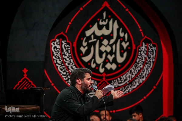 حسینیه ایران؛ پنجمین شب عزاداری در هیئت آیین حسینی