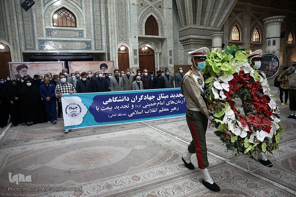 تجدیدمیثاق جهادگرانِ جهاددانشگاهی با آرمان‌های امام راحل