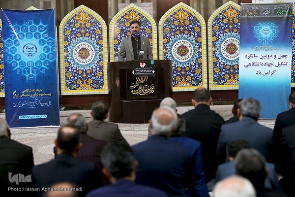 تجدیدمیثاق جهادگرانِ جهاددانشگاهی با آرمان‌های امام راحل