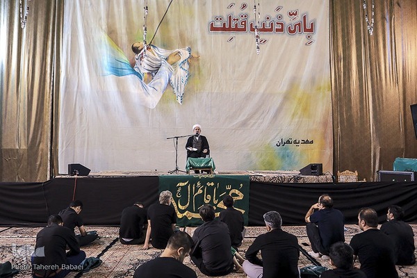 حسینیه ایران؛ سوگواره شیرخوارگان حسینی در مهدیه تهران