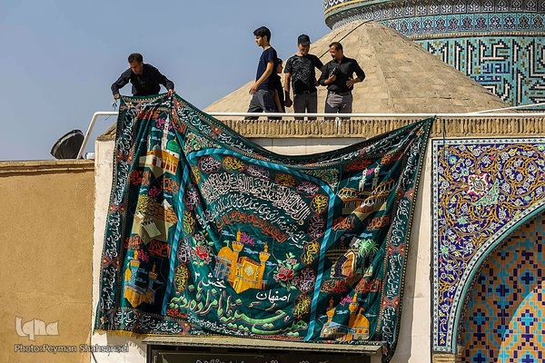 آئین برافراشتن خیمه «هارونیه»