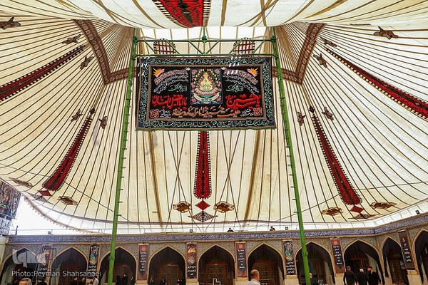 آئین برافراشتن خیمه «هارونیه»