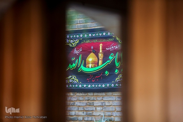 حسینیه ایران؛ مجلس روضه امام حسین(ع) در خانه موزه مدرس