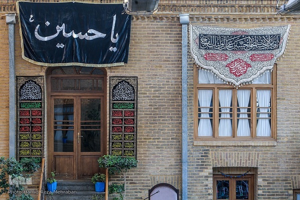 حسینیه ایران؛ مجلس روضه امام حسین(ع) در خانه موزه مدرس