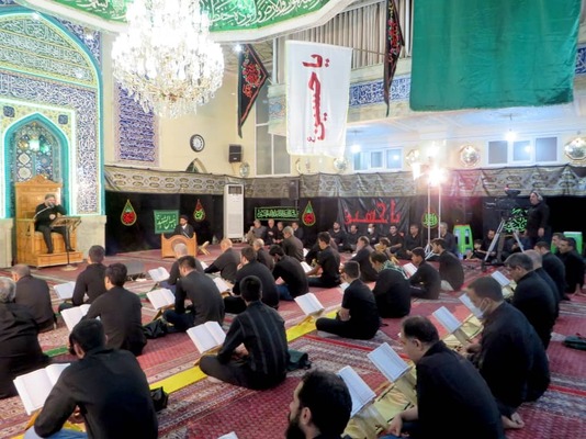 مسجد شیخ صدوق