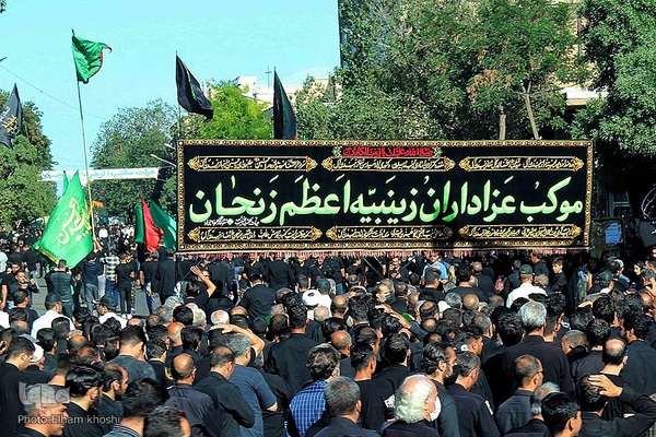 دسته عزاداری زینبیه اعظم زنجان در یوم الزینب