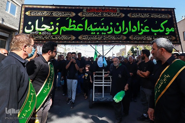 دسته عزاداری زینبیه اعظم زنجان در یوم الزینب