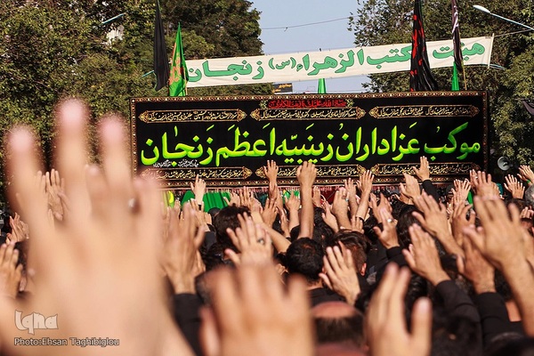 دسته عزاداری زینبیه اعظم زنجان در یوم الزینب