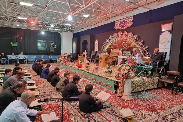 مؤسسه فرهنگی ـ مردمی قرآن و عترت اظهرالجمیل الاعلی 