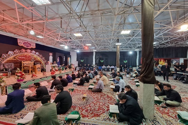 مؤسسه فرهنگی ـ مردمی قرآن و عترت اظهرالجمیل الاعلی 