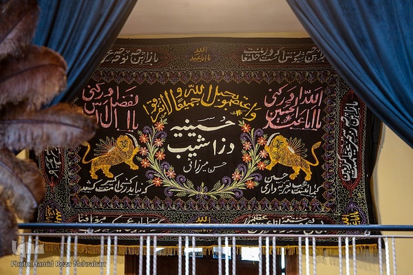 تکیه دزاشیب