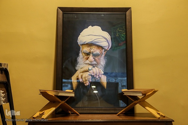 تکیه دزاشیب