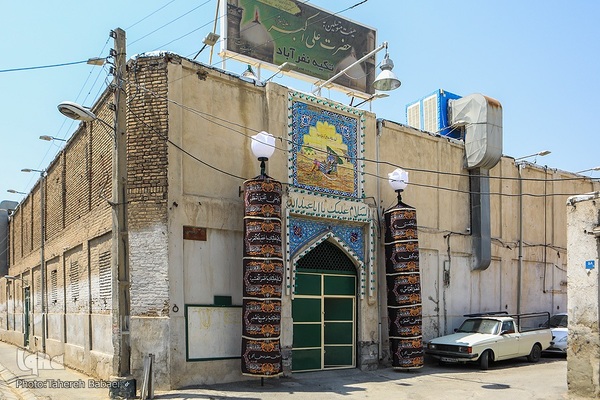 تکیه نفرآباد، اولین خیمه‌گاه حسینی تهران 
