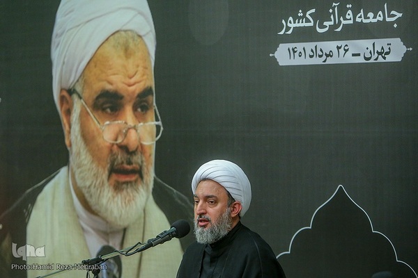 حجت‌الاسلام محمد حاج‌ابوالقاسم، بزرگداشت حجت الاسلام والمسلمین حاج محمدرضا شهیدی پور