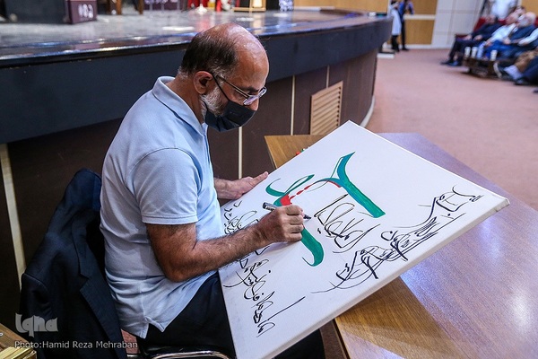 بزرگداشت آیت‌الله علی صفایی‌حائری در سوگواره شعر عاشورایی "یک پلک کربلا"