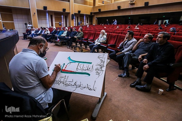 بزرگداشت آیت‌الله علی صفایی‌حائری در سوگواره شعر عاشورایی "یک پلک کربلا"