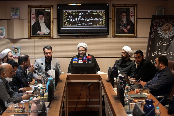 نشست خبری حجت الاسلام والمسلمین مجید باباخانی، رئیس سازمان هیأت و تشکل‌های دینی کشور