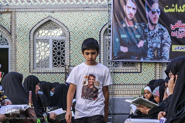 تکریم و بزرگداشت شهدای امنیت از سوی جامعه قرآنی فارس‎‎