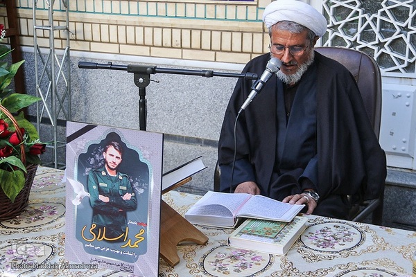 تکریم و بزرگداشت شهدای امنیت از سوی جامعه قرآنی فارس‎‎