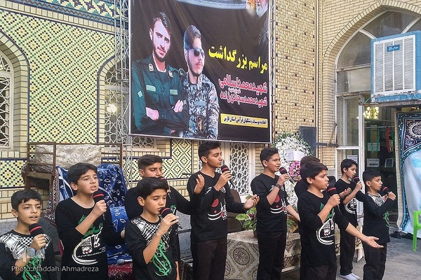 تکریم و بزرگداشت شهدای امنیت از سوی جامعه قرآنی فارس‎‎