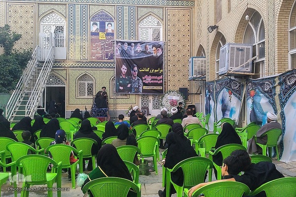 تکریم و بزرگداشت شهدای امنیت از سوی جامعه قرآنی فارس‎‎