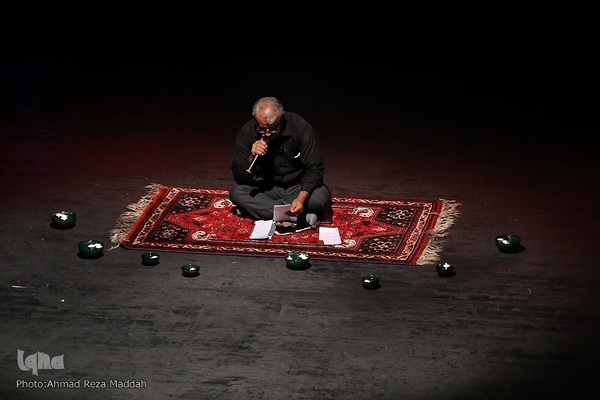نخستین سوگواره آئین ها و نواهای عاشورایی در شیراز