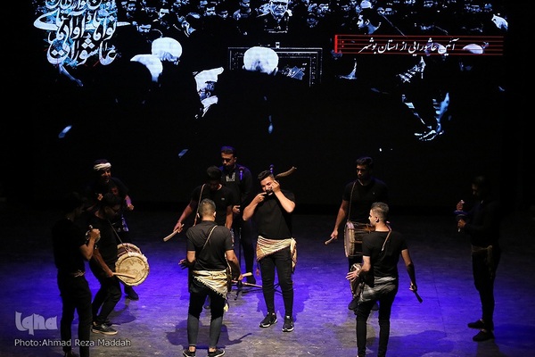 نخستین سوگواره آئین ها و نواهای عاشورایی در شیراز