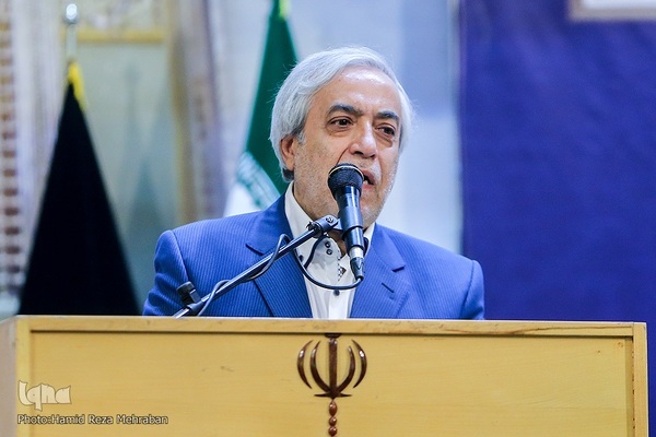 اختتامیه مسابقات قرآن مشکات