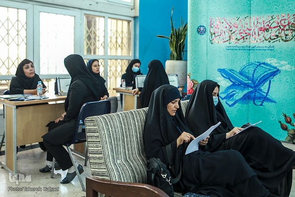 چهل و پنجمین دوره مسابقات قرآن کریم مرحله استانی