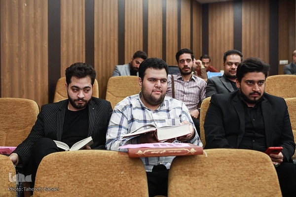 برگزاری چهل و پنجمین دوره مسابقات قرآن استان تهران در بخش آقایان