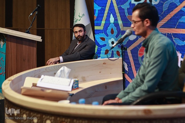 برگزاری چهل و پنجمین دوره مسابقات قرآن استان تهران در بخش آقایان