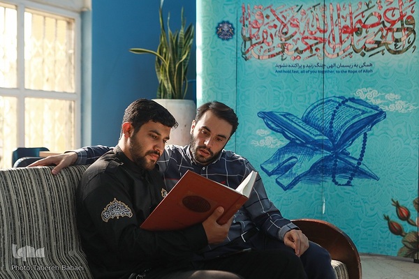 برگزاری چهل و پنجمین دوره مسابقات قرآن استان تهران در بخش آقایان