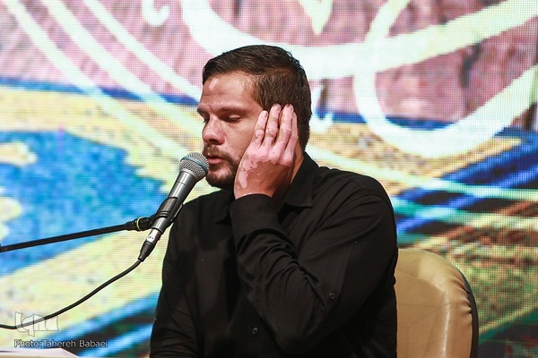 برگزاری چهل و پنجمین دوره مسابقات قرآن استان تهران در بخش آقایان