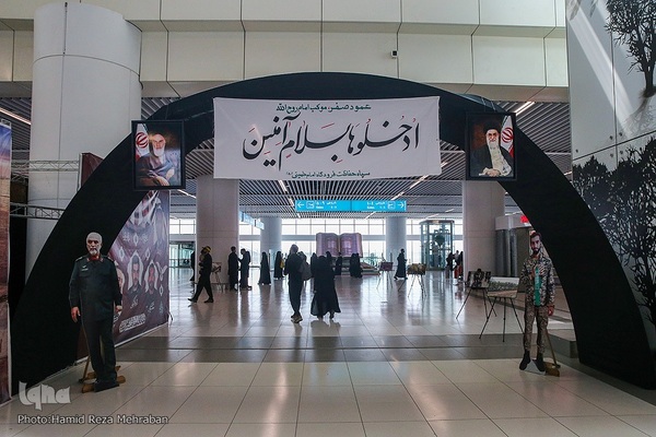 اعزام زائران اربعین از ترمینال سلام