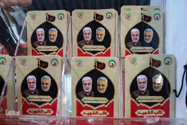 اعزام زائران اربعین از ترمینال سلام