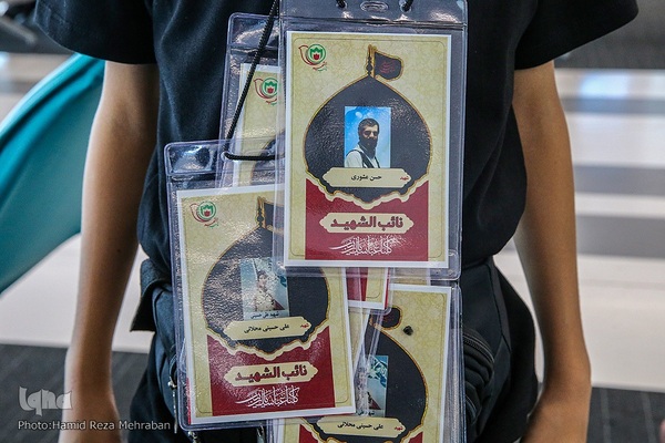 اعزام زائران اربعین از ترمینال سلام