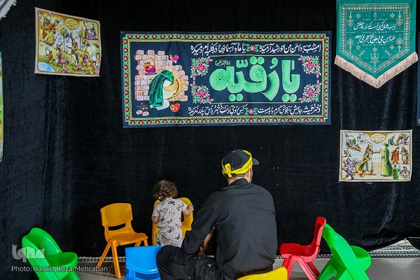 اعزام زائران اربعین از ترمینال سلام