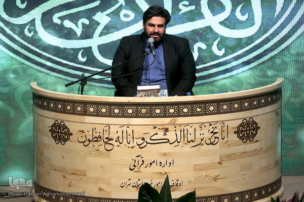 مجیدی‌ مهر، رییس مرکز امور قرآنی سازمان اوقاف و امور خیریه