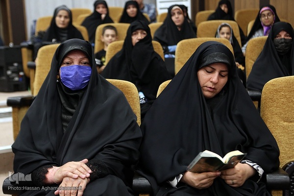 مراسم اختتامیه چهل و پنجمین دوره مسابقات قرآن کریم استان تهران