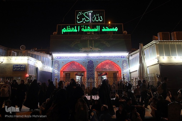 مسجد سَهْله در اربعین حسینی