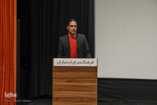 آیین رونمایی از آلبوم نواحی اشک