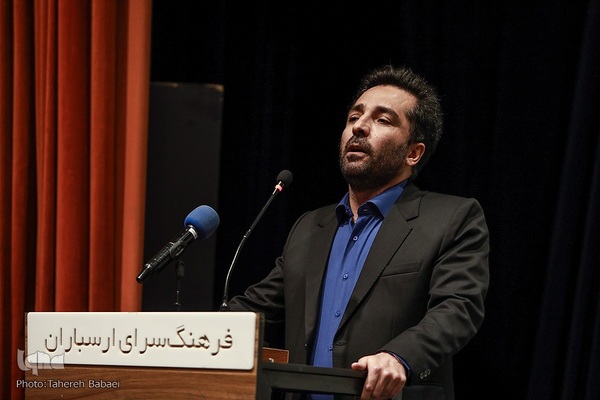 آیین رونمایی از آلبوم نواحی اشک