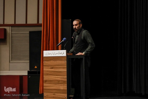 آیین رونمایی از آلبوم نواحی اشک