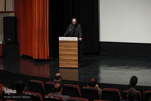 آیین رونمایی از آلبوم نواحی اشک