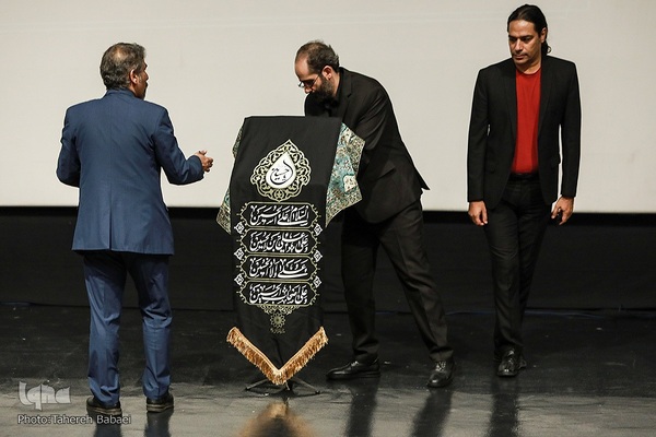 آیین رونمایی از آلبوم نواحی اشک